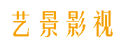 西安信息流广告拍摄-西安抖音视频拍摄-西安短视频制作-西安影视公司