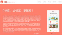 铜川西安视频直播公司如何收费-陕西艺景